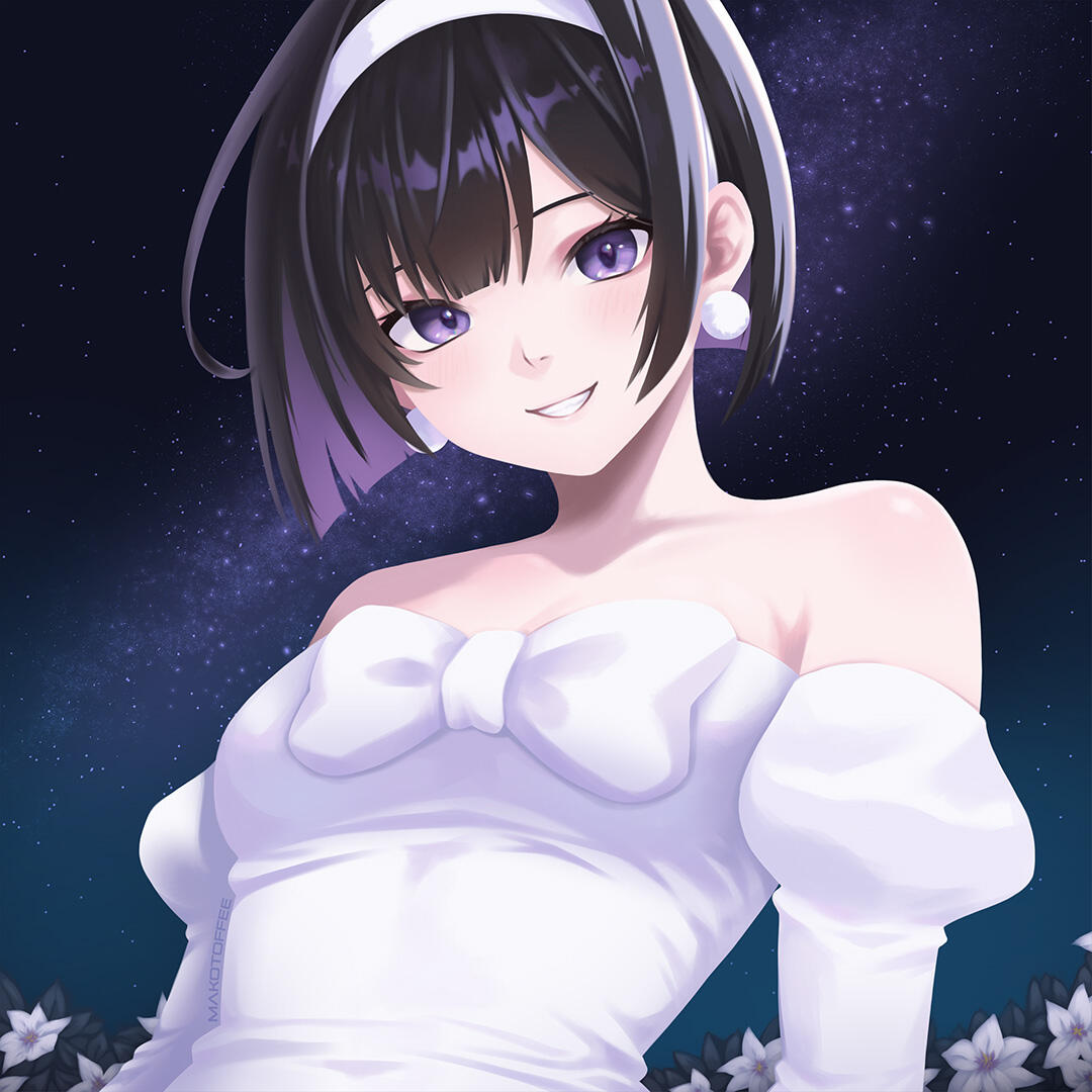 Sua - 2025/2026