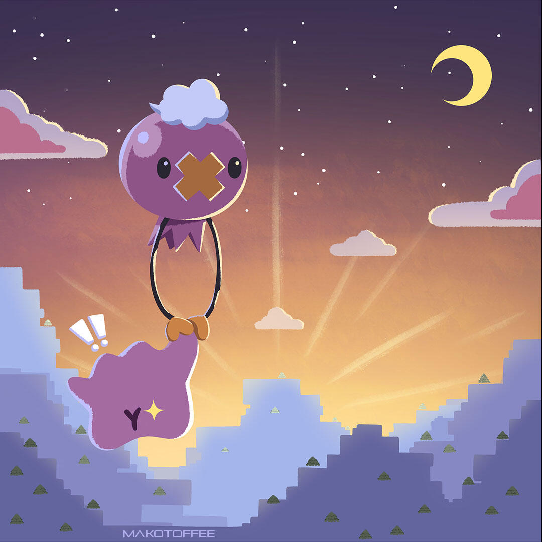 Return from Dream Island - 2026
