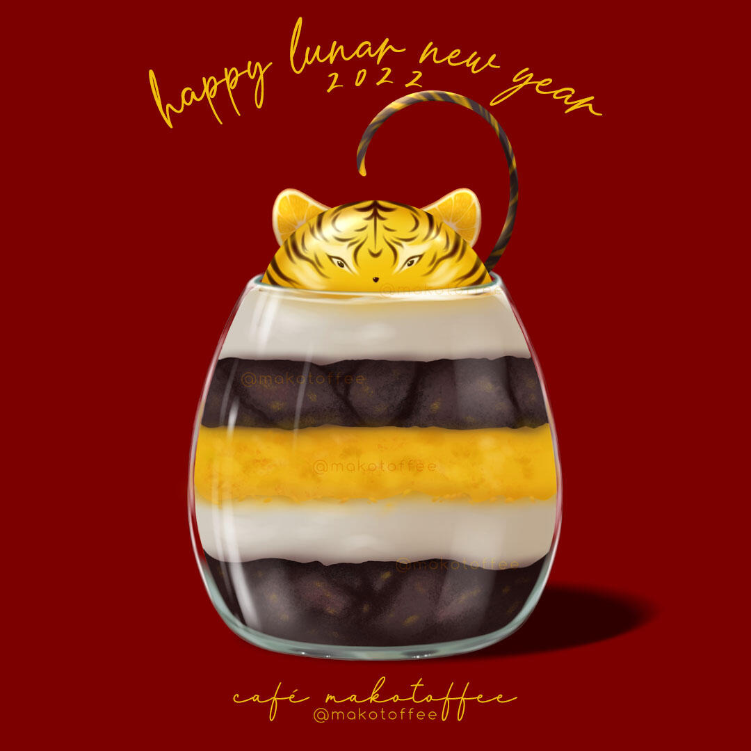 Tiger Mousse
